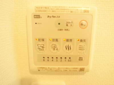 【その他】 | リブリ・サンマリノ