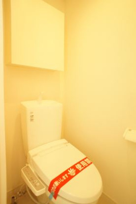 【トイレ】 | リブリ・サンマリノ