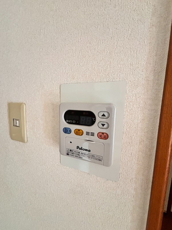 グリーンパレスの設備