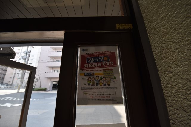 メゾン・ナカニシパートワンのエントランス