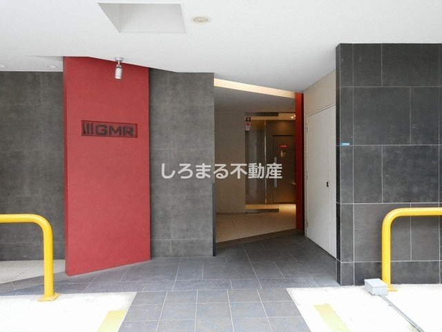 GMRのエントランス