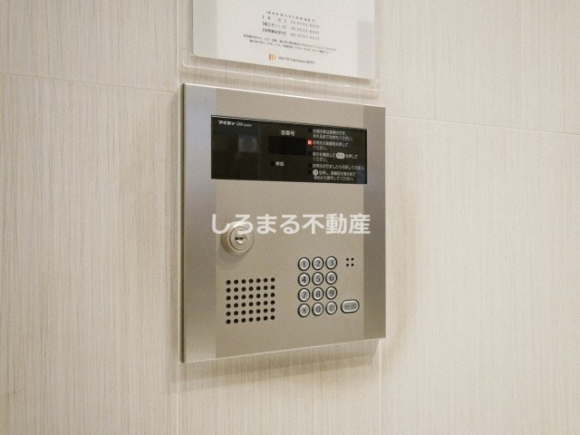 GMRのその他共用部分