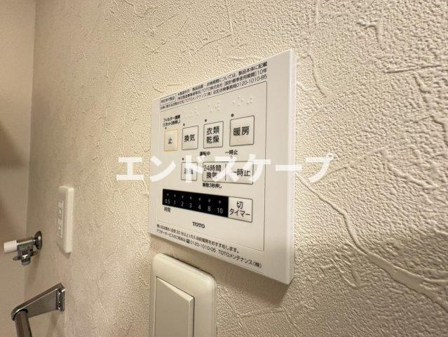 コモド　Ａの設備|高崎、前橋エリアのお部屋探しはエンドスケープまで！お客様の理想お聞かせ下さい♪