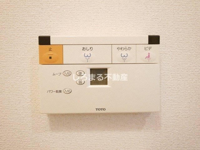 エイペックス大阪城西のその他