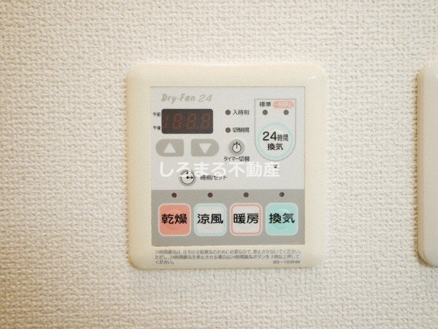 エイペックス大阪城西の設備