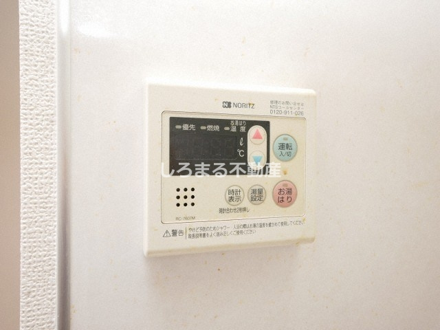 エイペックス大阪城西の設備