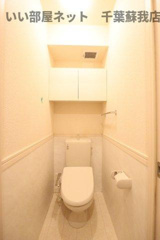 Holy Landsのトイレ|清潔感のあるトイレです