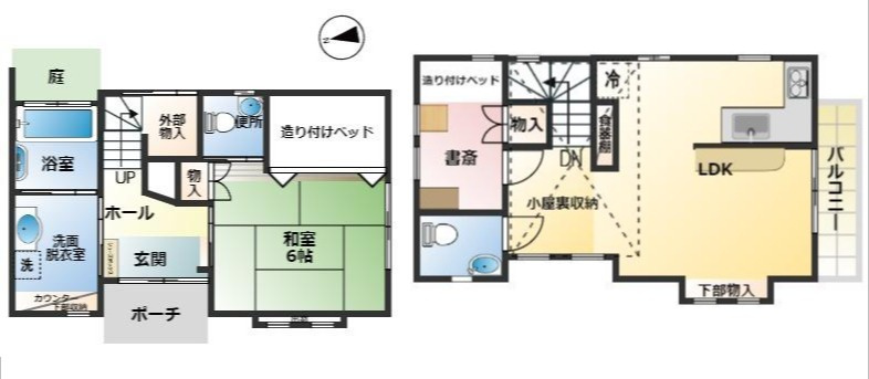 売中古戸建　静岡市葵区松富３丁目の画像