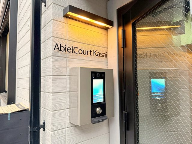 アビエルコート葛西のエントランス
