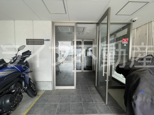 第7美和マンションのエントランス|清潔なエントランスです