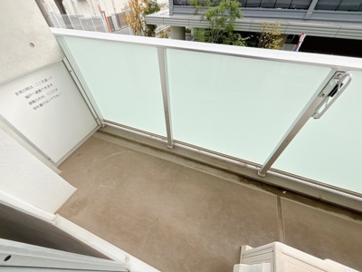 【バルコニー】 | プラウドフラット三軒茶屋Ⅱ