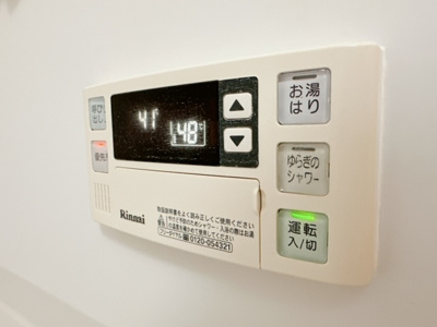 【その他】 | プラウドフラット三軒茶屋Ⅱ