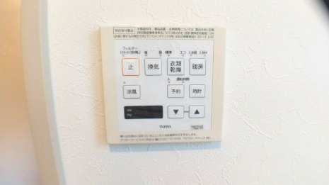 売中古戸建　静岡市清水区横砂南町の設備