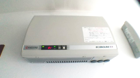 売中古戸建　静岡市清水区横砂南町の発電・温水設備