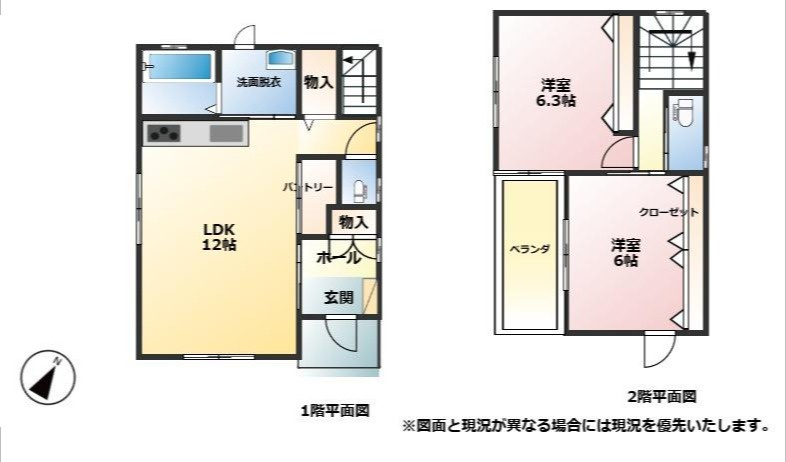 売中古戸建　静岡市清水区横砂南町の間取り