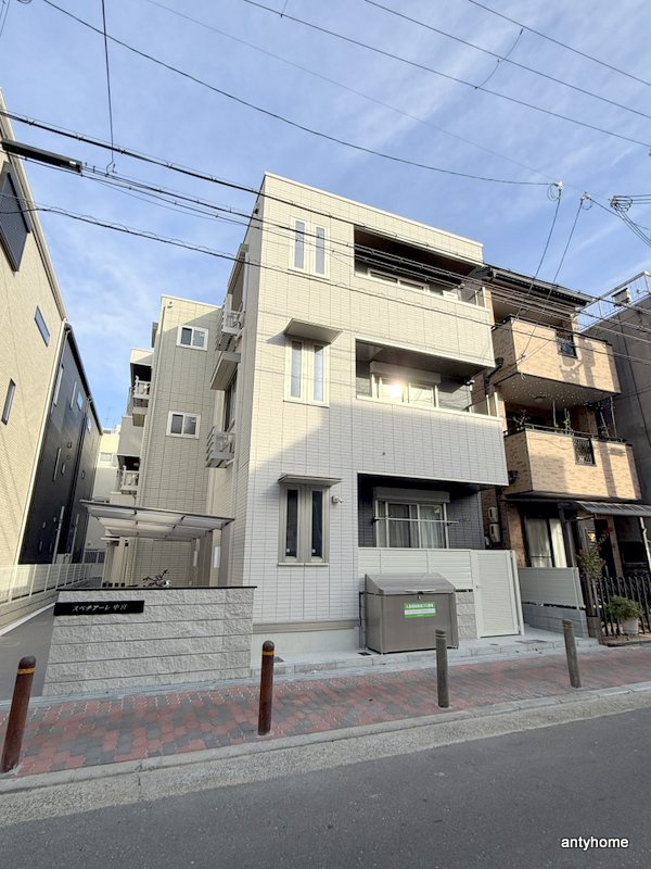 スペチアーレ中宮