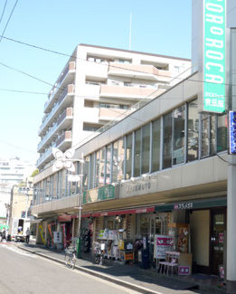 【外観】 | 升本マンション