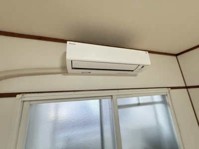 【設備】 | アイリス三井ビル