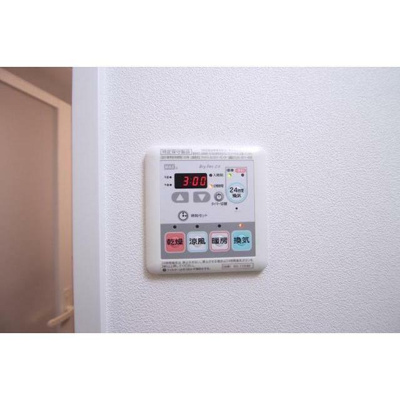 【設備】 | LEXE赤羽 | その他設備