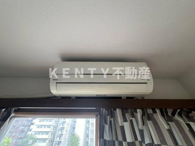 【設備】 | 大森スカイレジデンス