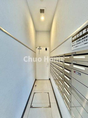 【設備】 | シティハウス新御徒町ステーションコート | メールコーナー