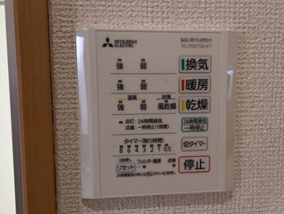 プレゼントコートの設備