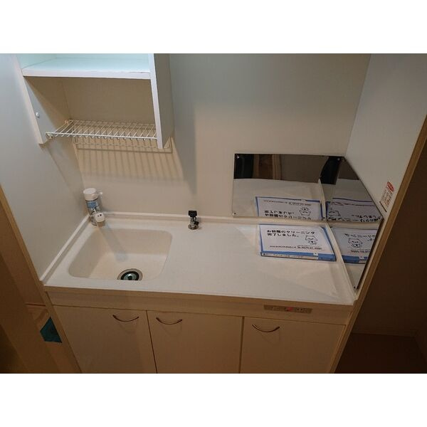 プランタン白金　名古屋市賃貸　仲介手数料無料のキッチン