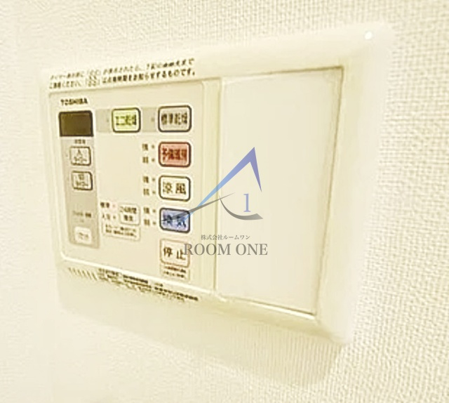 ハーモニーレジデンス武蔵小杉#002