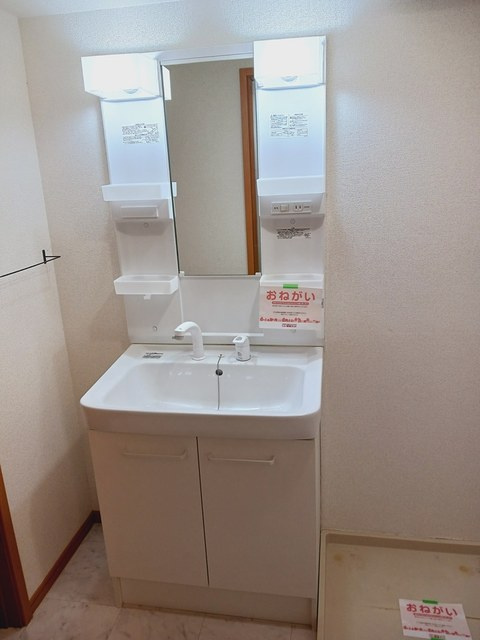 ウエスト　カレントの独立洗面台|洗面所