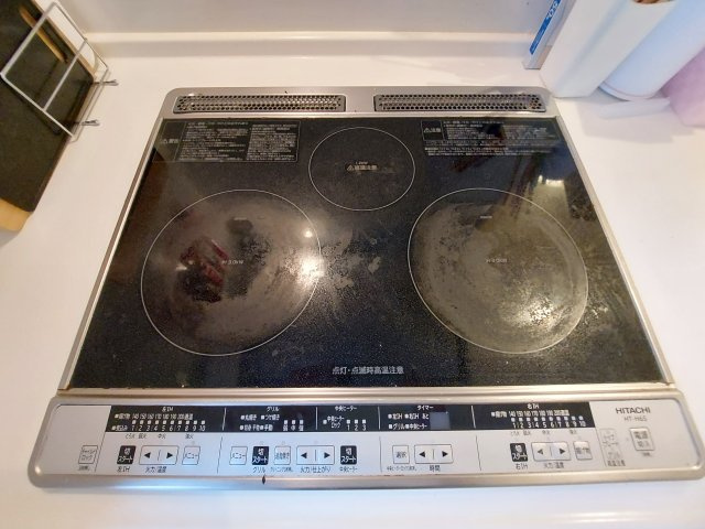 【キッチン】の画像