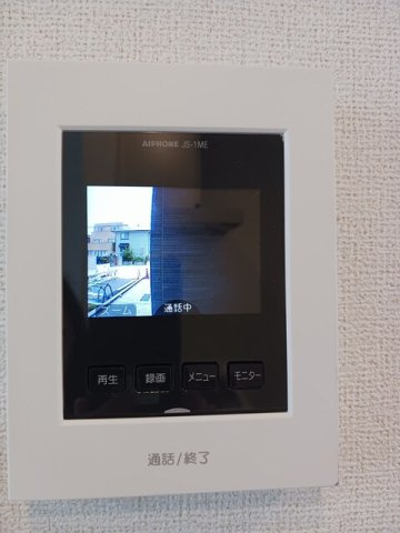 ヒカルサ豊橋牟呂水神の設備