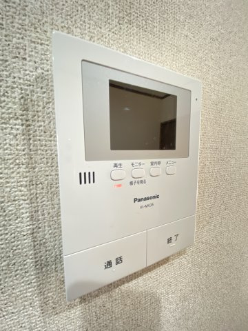 【セキュリティ】