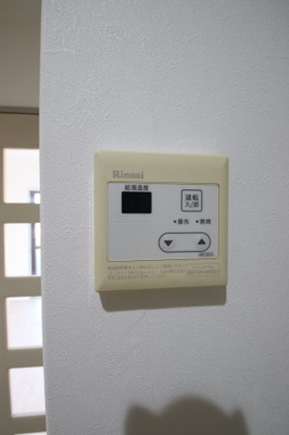 【設備】 | 堺グランセ