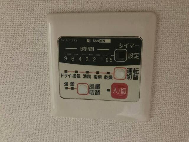 プランドールの設備