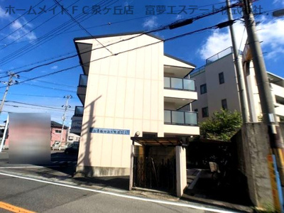 【外観】 | ルミエール・マゴジ1