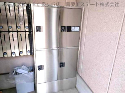 【その他共用部分】 | ルミエール・マゴジ1