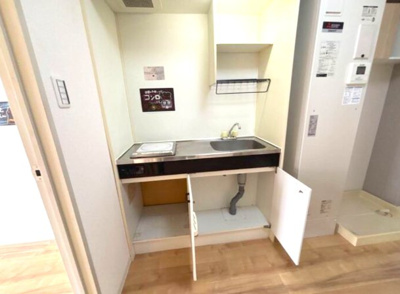 【キッチン】 | ルミエール・マゴジ1