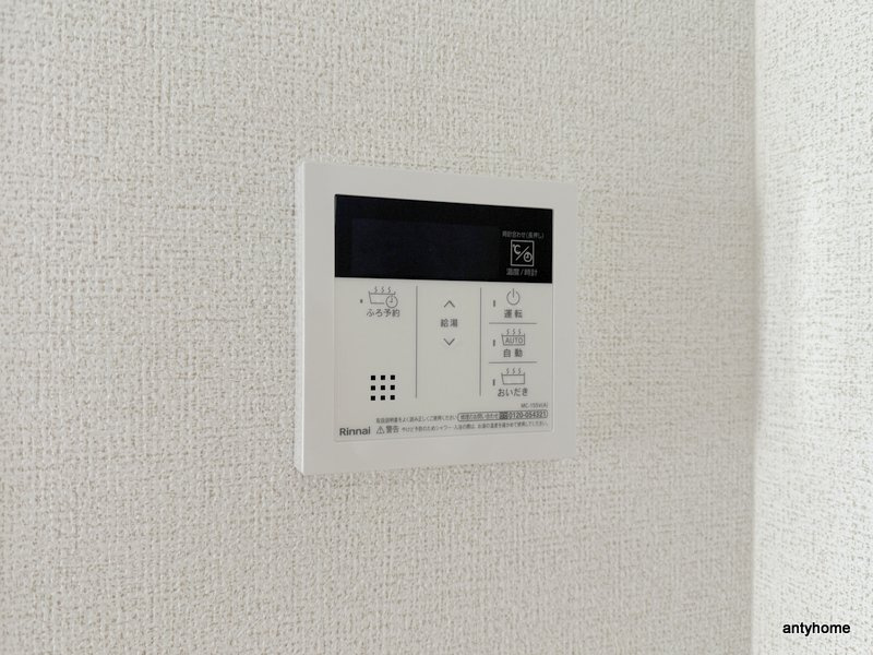 リアライズ今里南　仲介手数料無料の内装