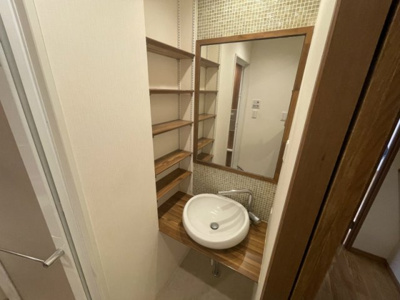 【洗面所】 | 藤和半蔵門コープ