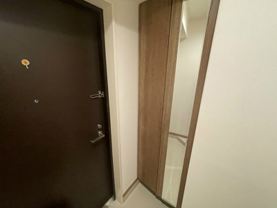 【その他】 | 藤和半蔵門コープ