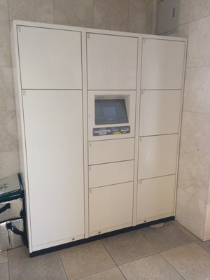 【その他共用部分】 | ニューシティアパートメンツ西大島