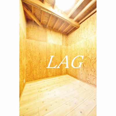 【その他】 | タウンカテッジ行徳