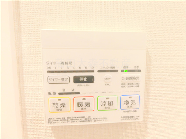 コンフォリア・リヴ西蒲田の設備