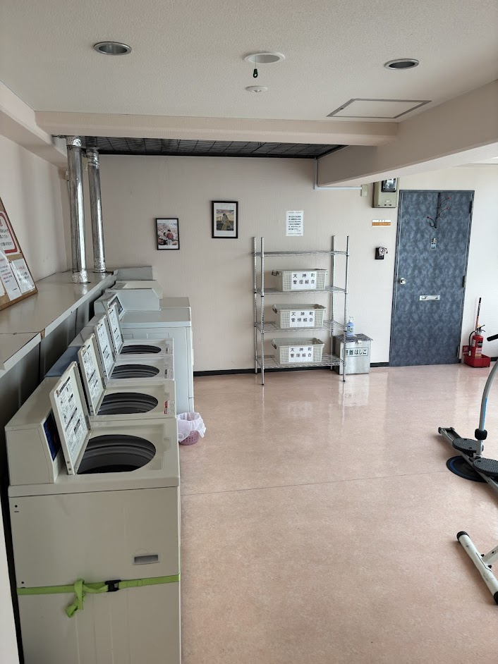 メゾン・ド・ノア天神町のその他共用部分|館内コインランドリー完備