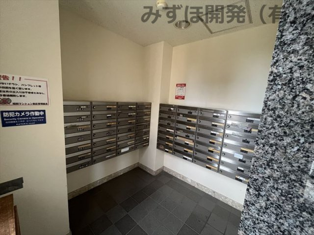 昭和マンション新庄の設備