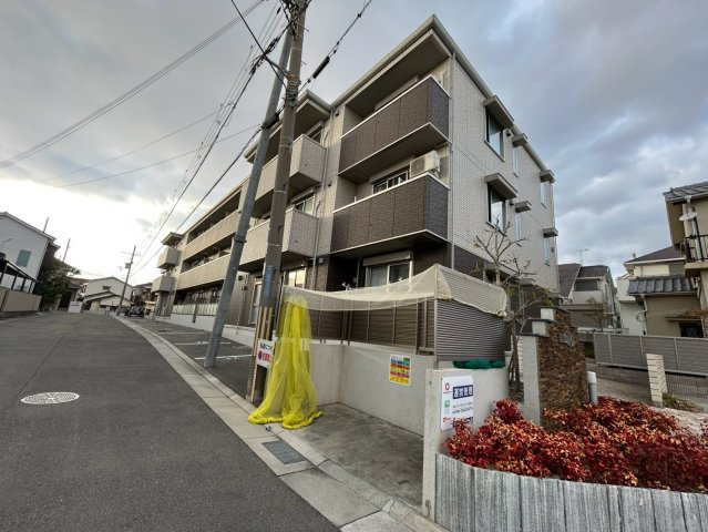 ワンウェーブ霞ヶ丘