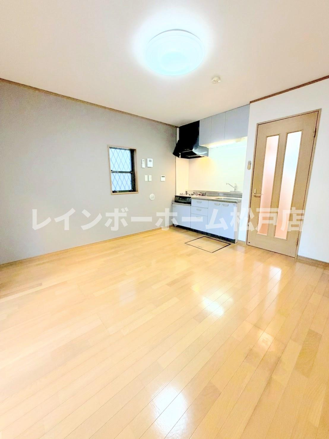 仲介手数料（賃料の1.10ヵ月）の50％OFF対象物件！