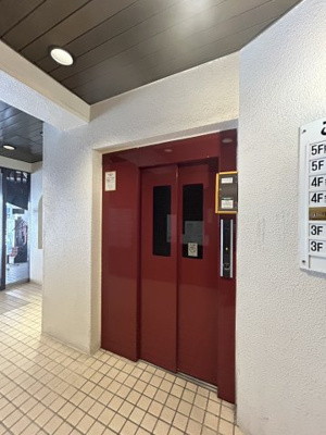 【その他共用部分】 | ももの木三宮ビル