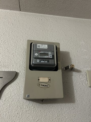 【設備】 | ももの木三宮ビル