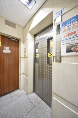 【その他】 | 歩8番館